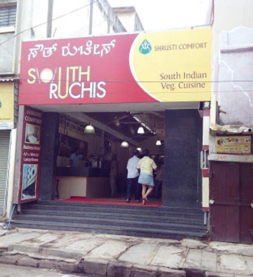 Shrusti Comfort Bangalore Luaran gambar